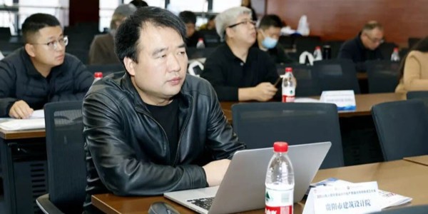 山地人居環(huán)境設(shè)計(jì)行業(yè)產(chǎn)教融合共同體在貴陽成立|貴陽市建筑設(shè)計(jì)院裝飾分院院長李雄明出席啟動儀式