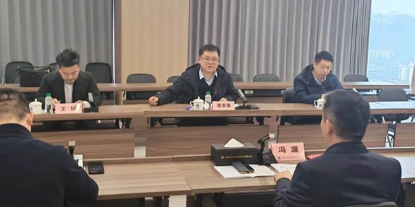 聚力同行 共筑未來│中建四局貴州分局、貴州投資建設(shè)有限公司與貴陽市建筑設(shè)計(jì)院有限公司簽署戰(zhàn)略合作協(xié)議