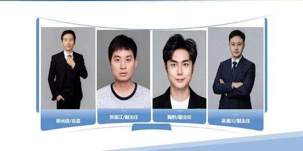 貴陽市建筑設計院~“零碳園區研究中心”風采展