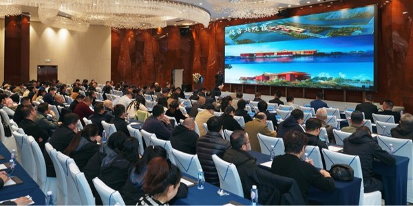 筑夢黔行，設計未來│貴州省工程勘察設計協會建筑設計分會啟航，擘畫高質量發展新藍圖