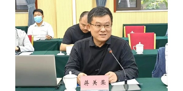 貴陽(yáng)市建筑設(shè)計(jì)院助力西雙版納州鄉(xiāng)村振興