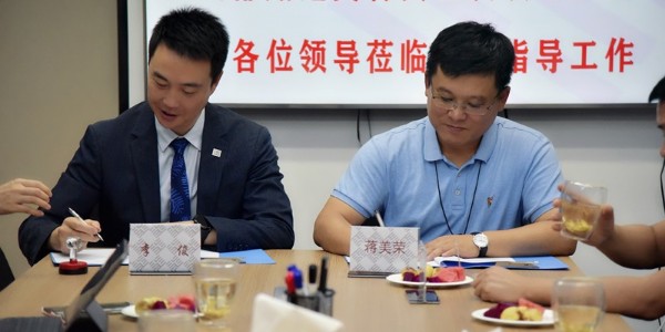 “鄉(xiāng)村振興，再助力！”—貴陽市建筑設(shè)計院與泰和泰律師事務(wù)所簽約